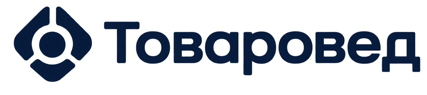 Товаровед